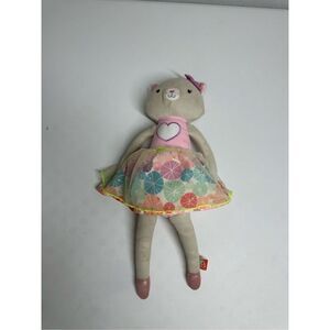 B Softies 15" CALI CAT Tippy Toes Ballerina Tutu Stuffed Animal Soft Plush Toy